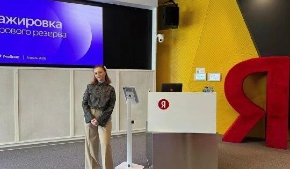 Учитель информатики из Курска вышла в финал проекта «ТопБЛОГ»