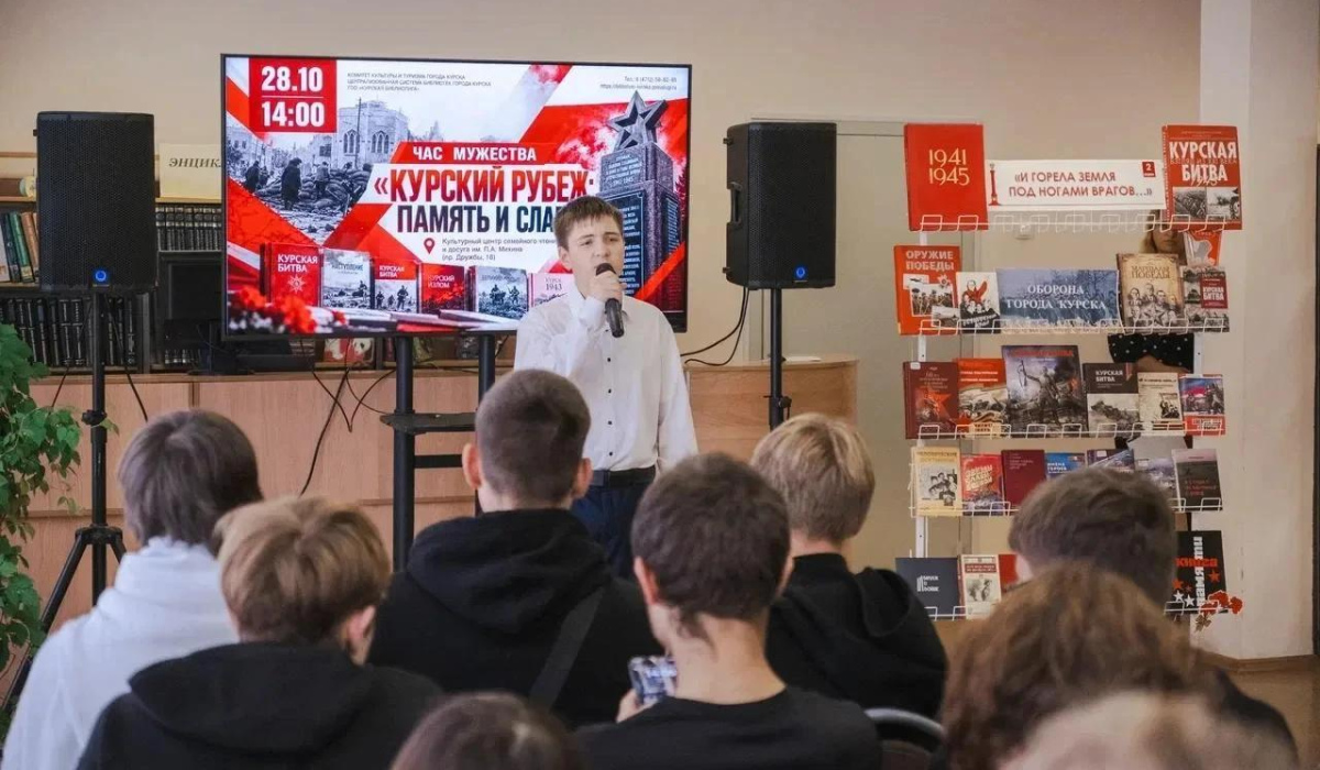 В Курске почтили память героев обороны города