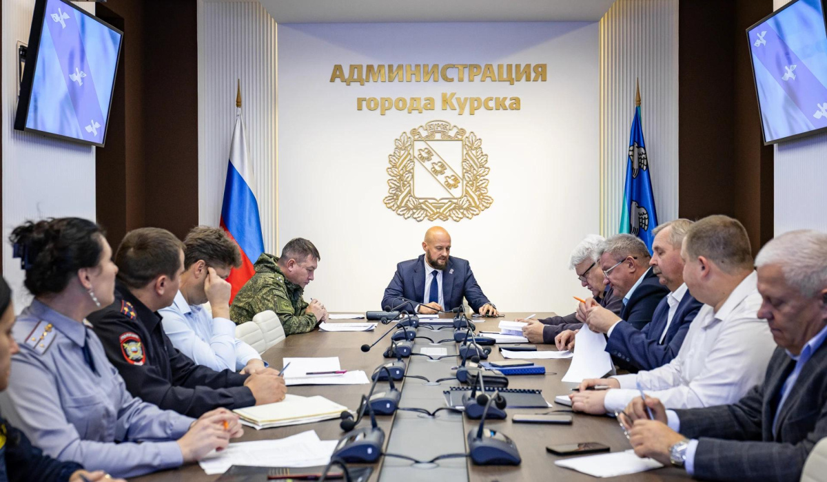 В Курске провели совещание по вопросам контрактной службы