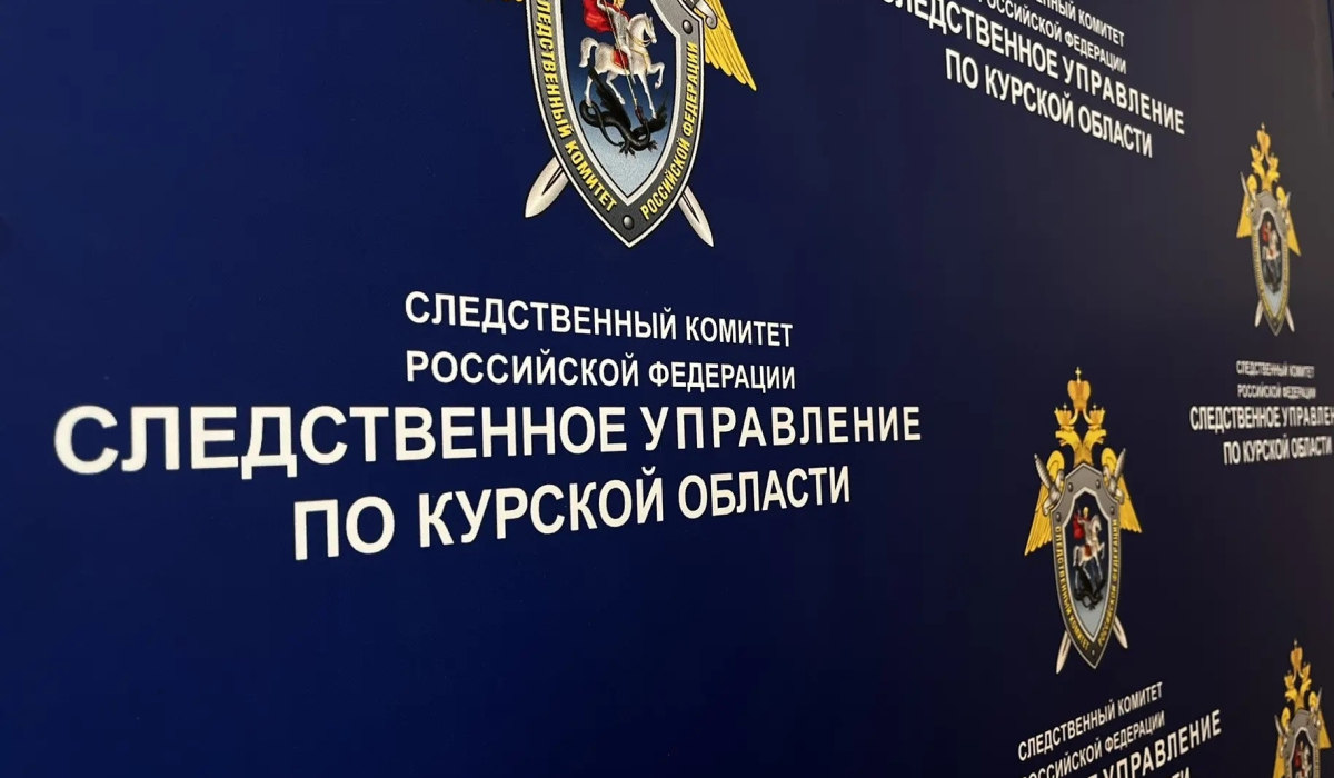 В Обояни мужчину подозревают в убийстве знакомого в ходе пьяной ссоры