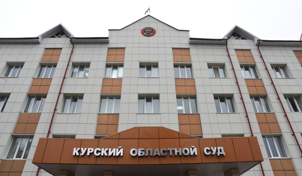 В Курском областном суде двое кандидатов успешно сдали квалификационный экзамен
