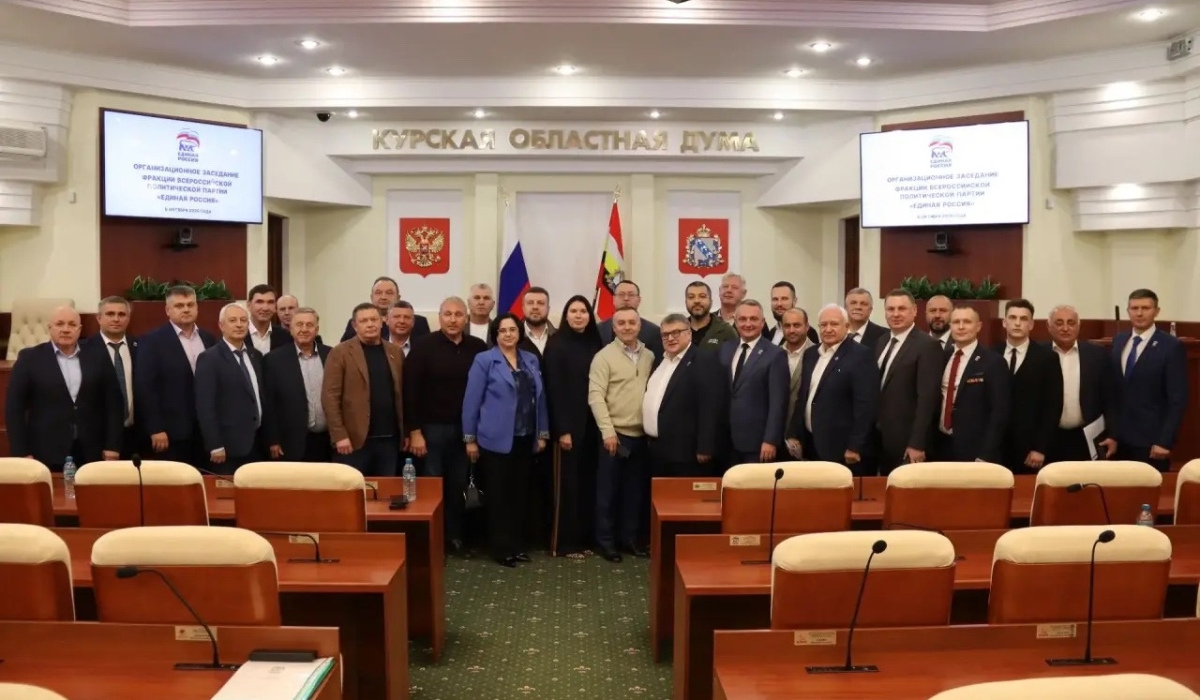 Константин Комков возглавил фракцию партии ЕР в Курской облдуме