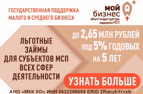 rck46.ru